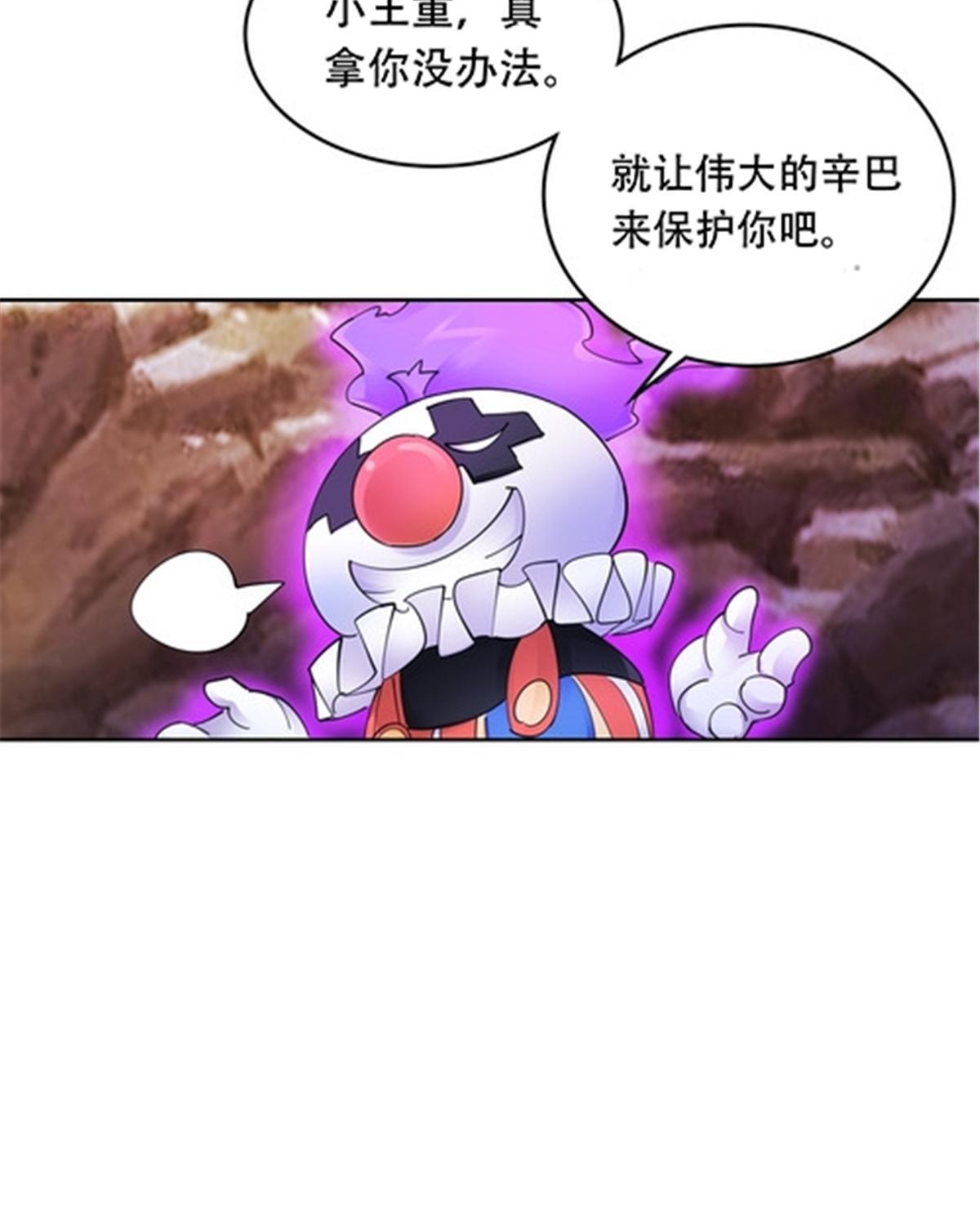 186 脱险78