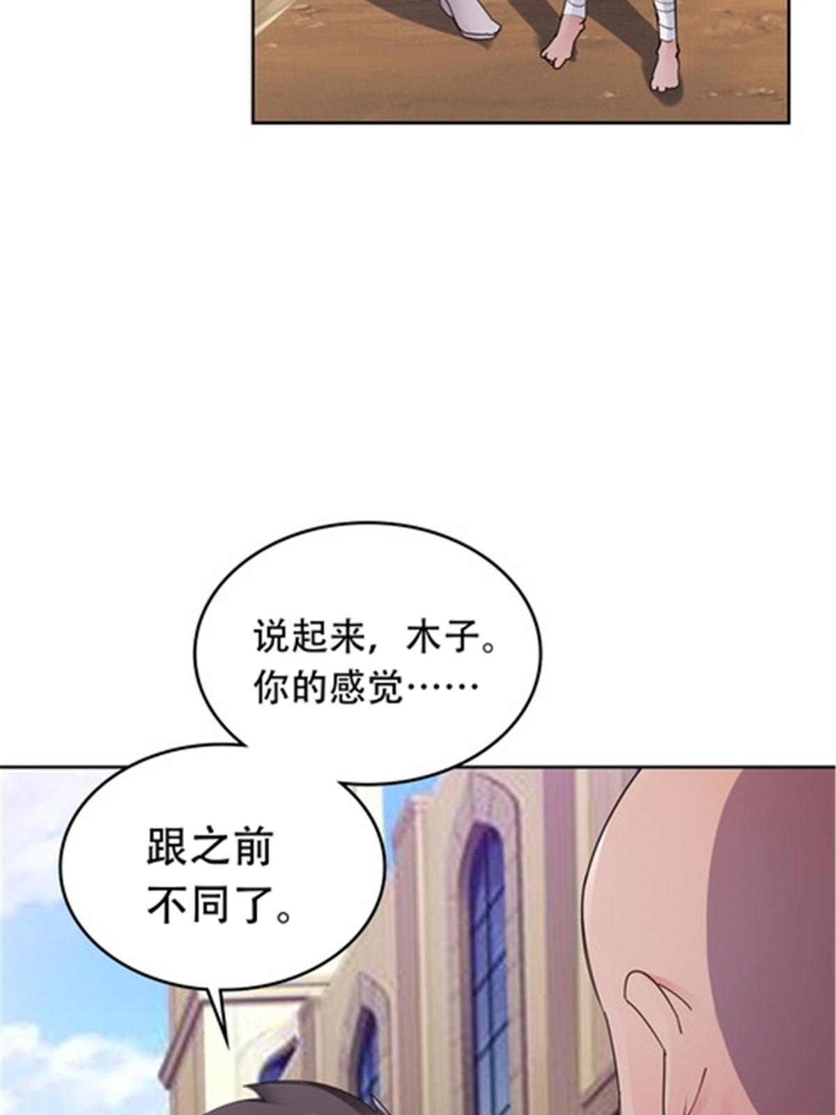 186 脱险8