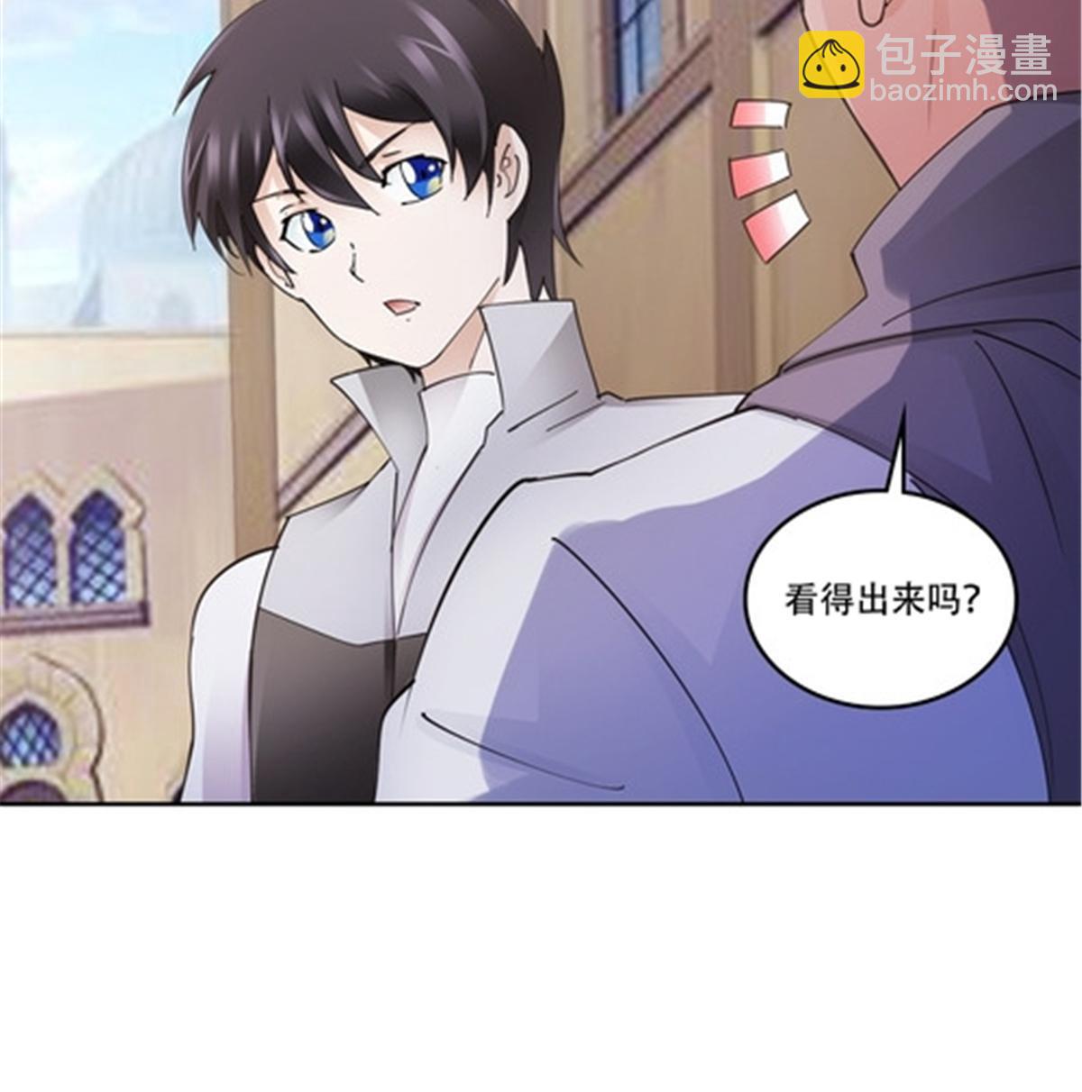 186 脱险9