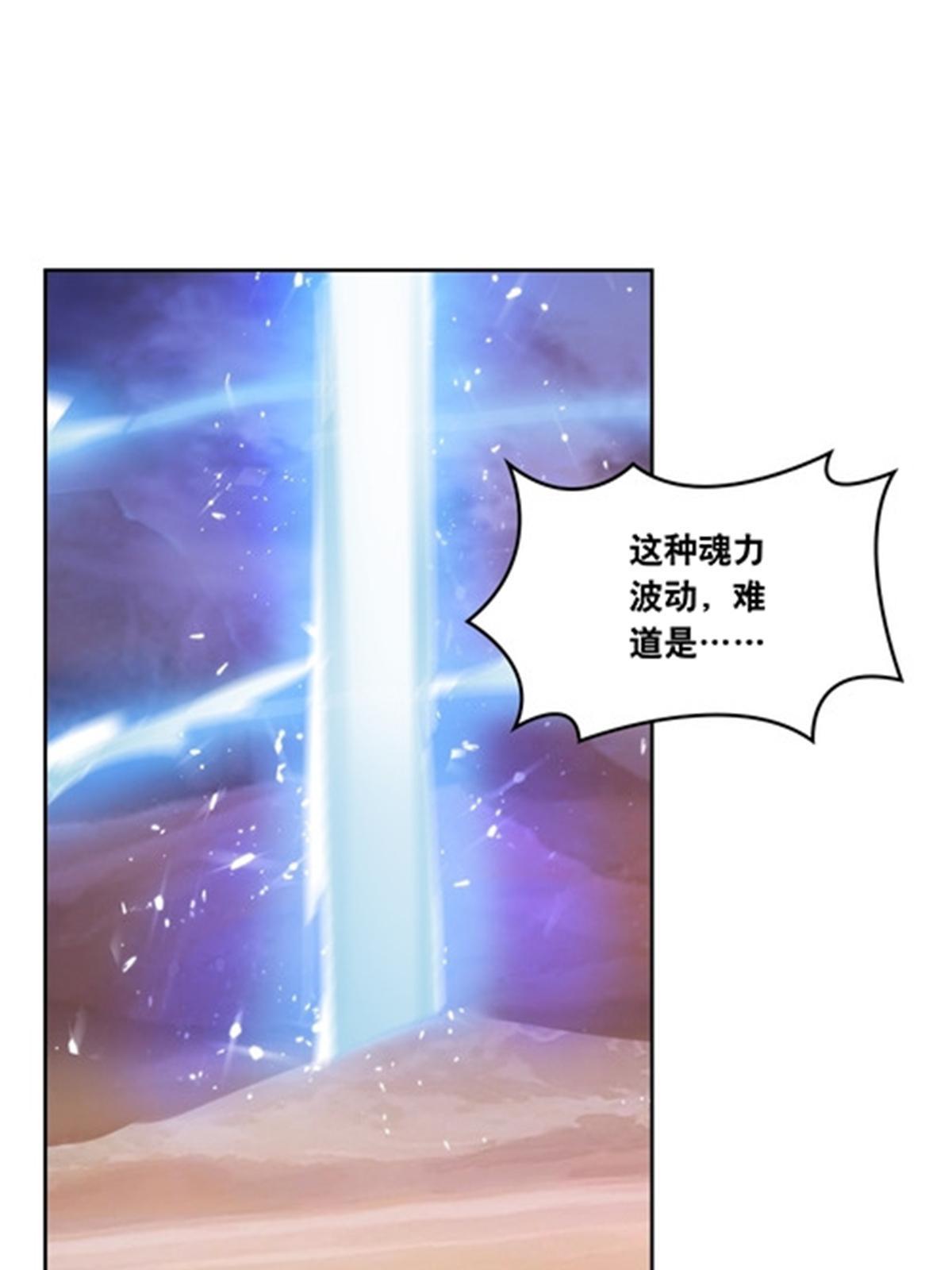 187 法相，天地棋盘！15