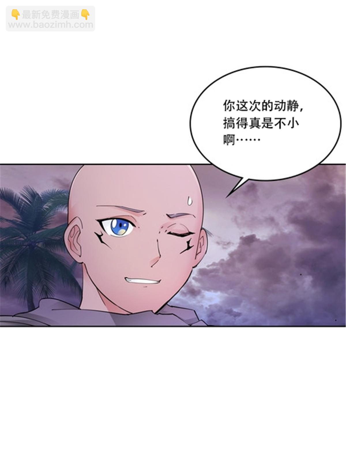 187 法相，天地棋盘！20