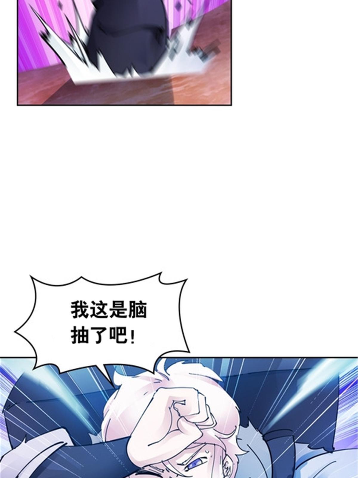 187 法相，天地棋盘！23