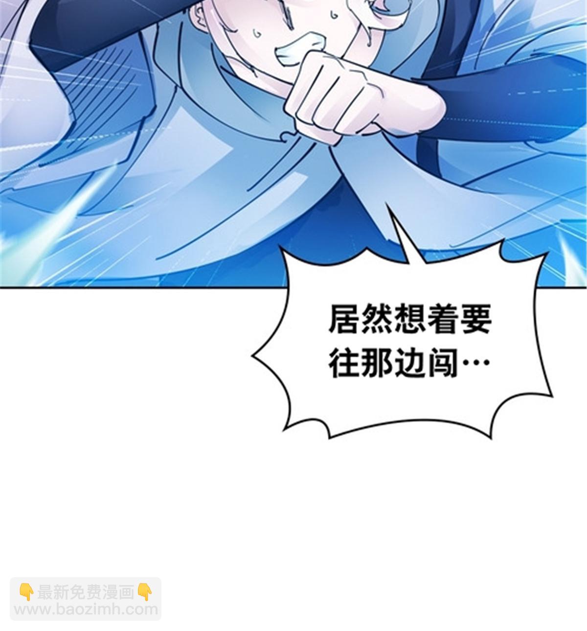 187 法相，天地棋盘！24