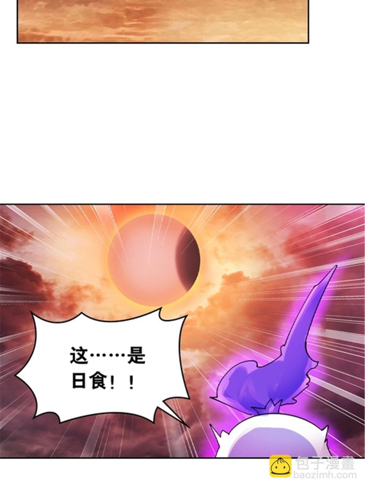 187 法相，天地棋盘！3