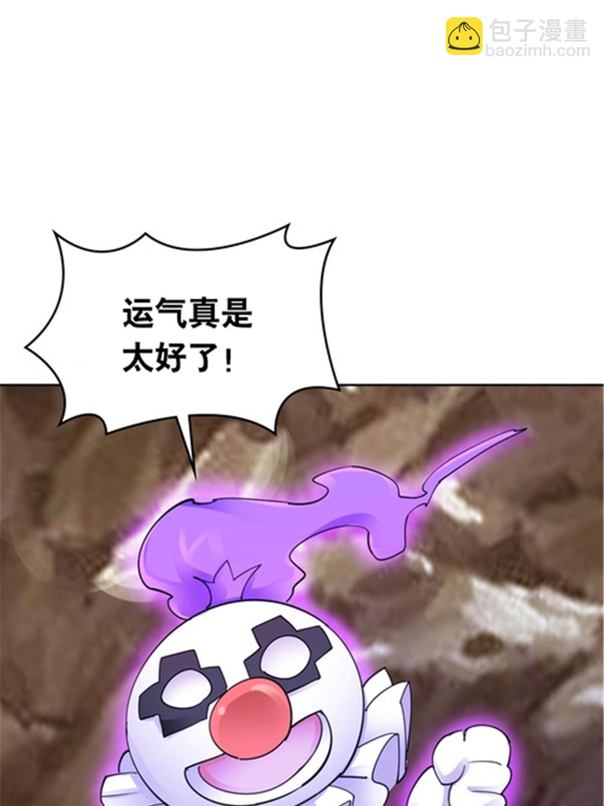 187 法相，天地棋盘！4