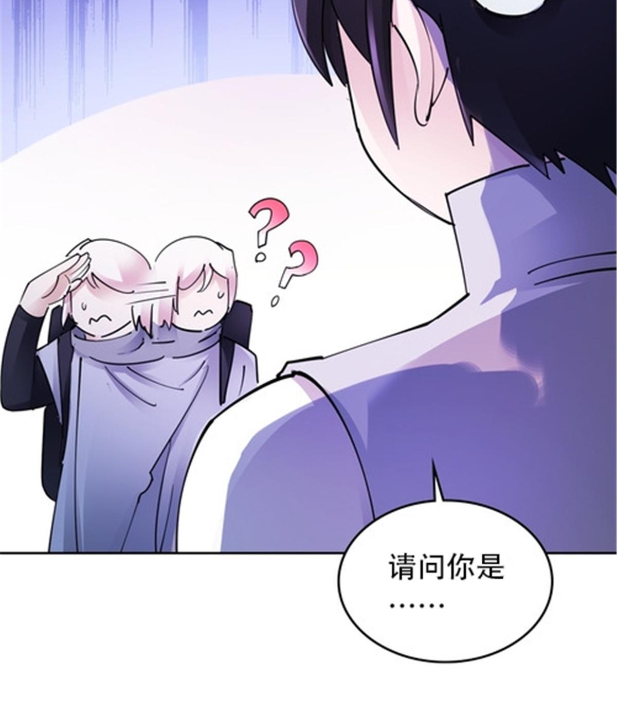 187 法相，天地棋盘！69
