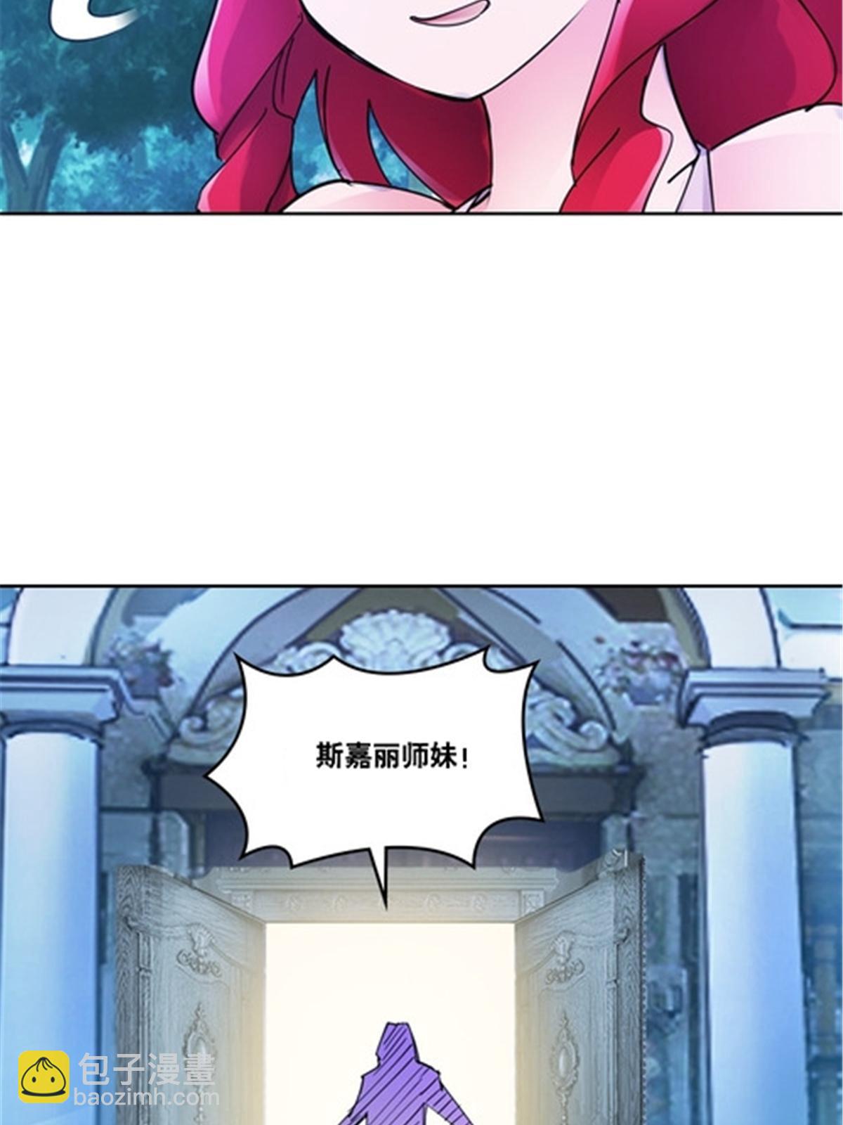 189 晚会风波12