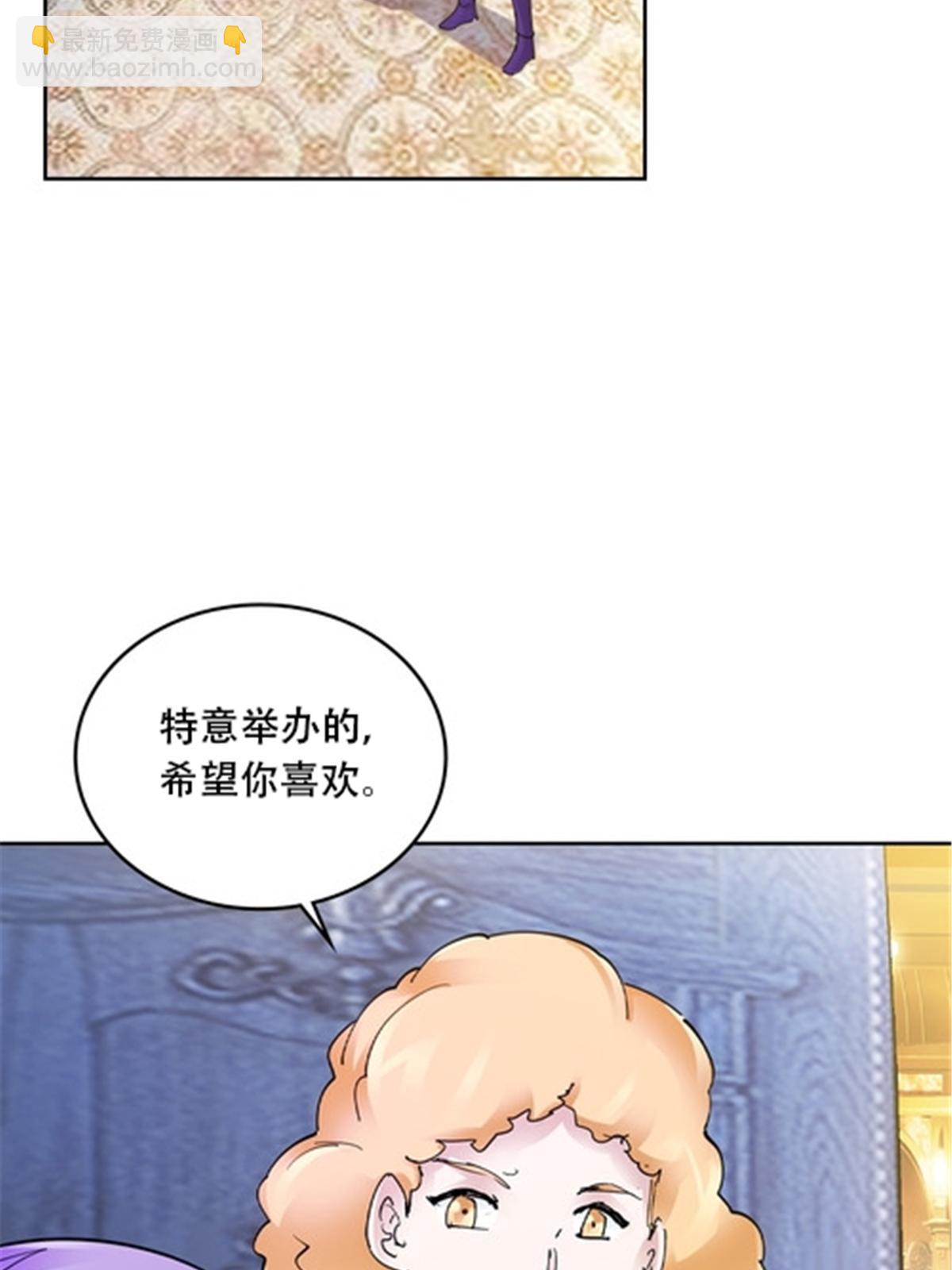 189 晚会风波16