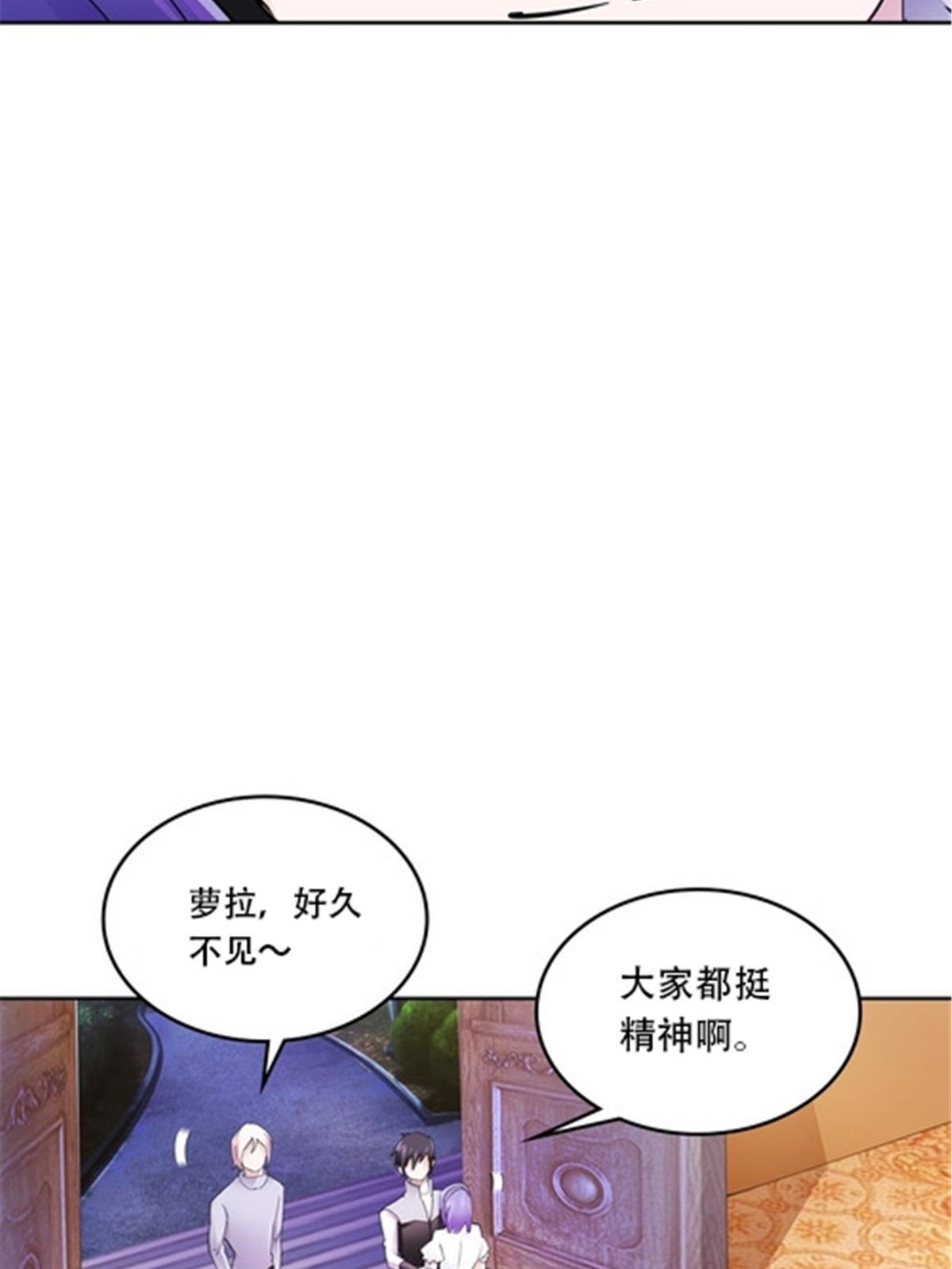 189 晚会风波31