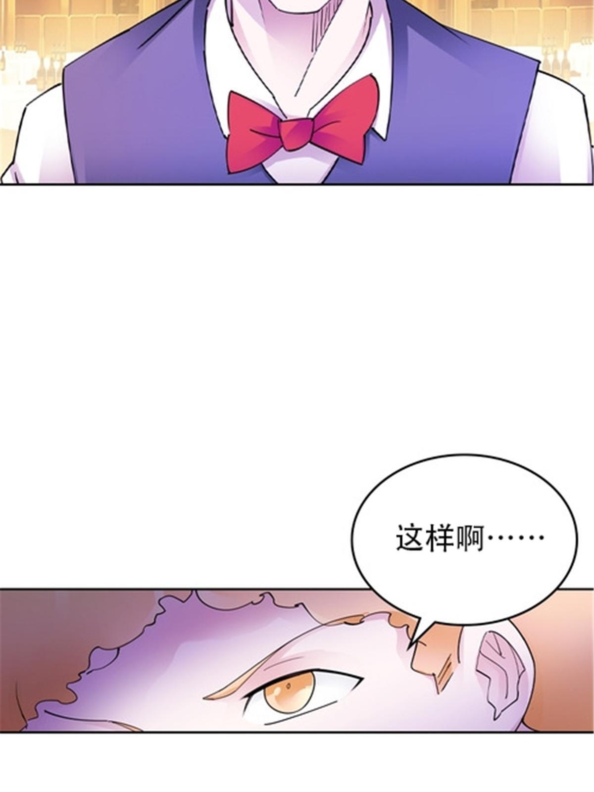189 晚会风波36