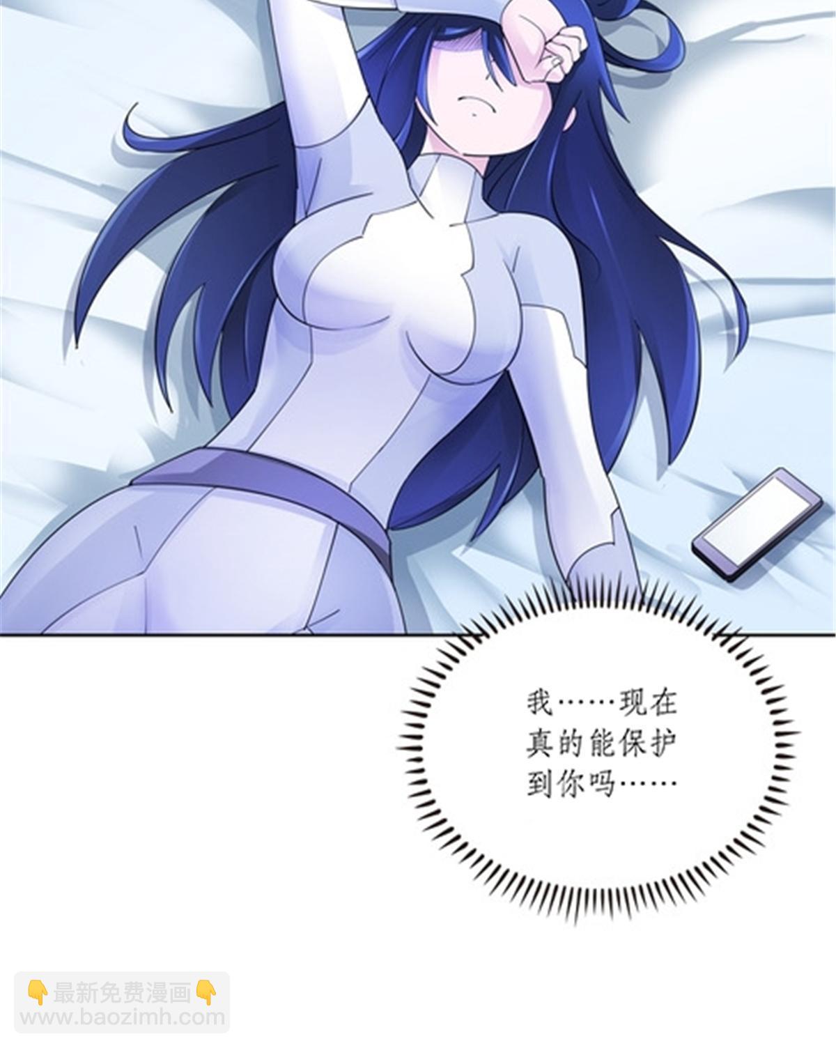 189 晚会风波5