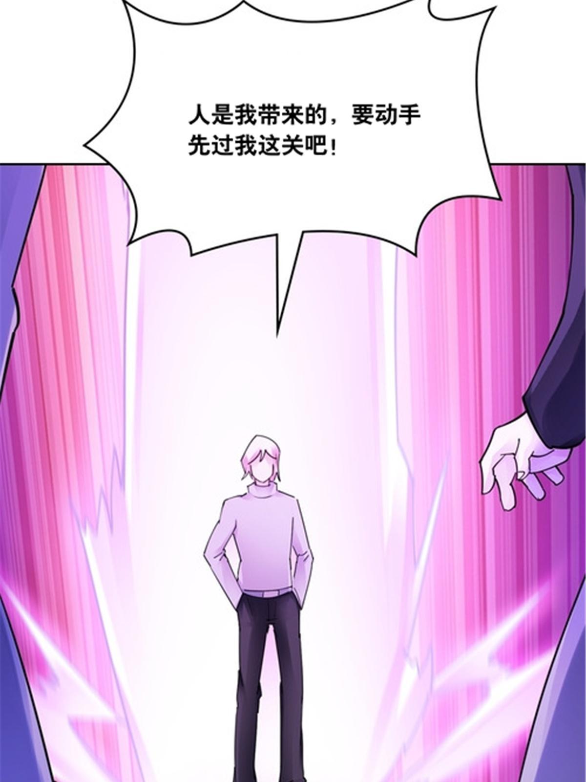 189 晚会风波71
