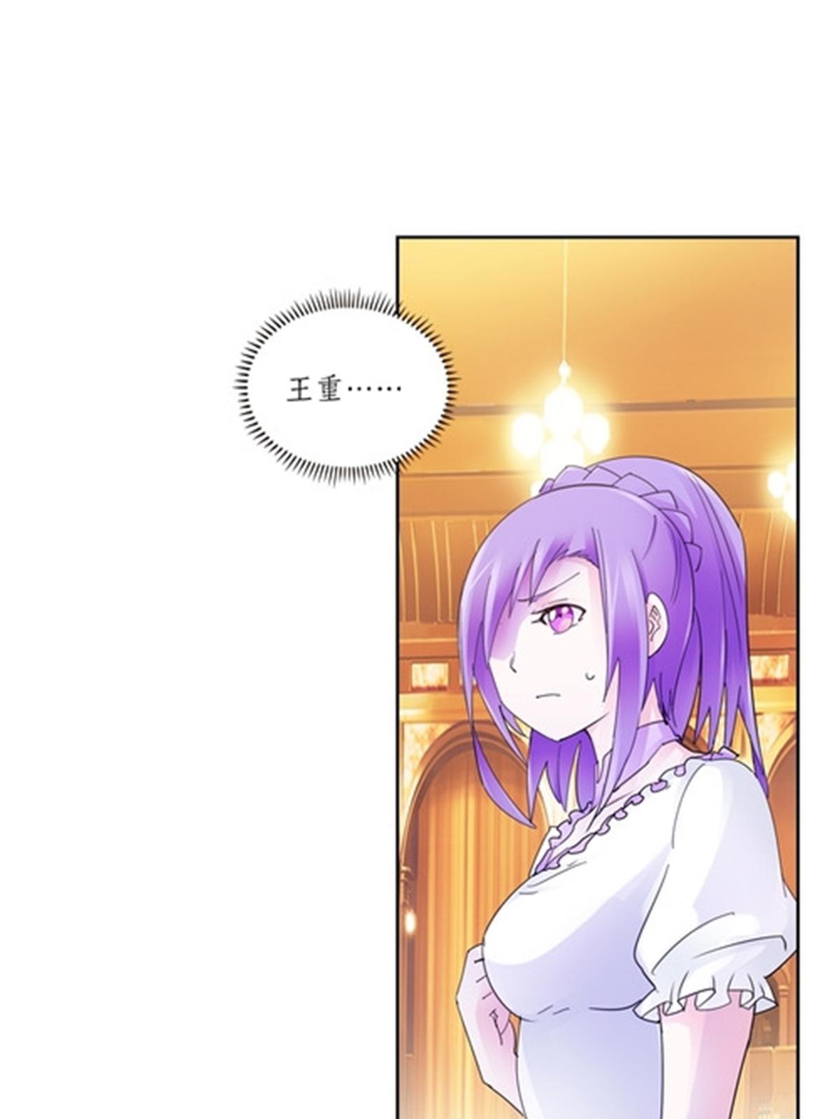 189 晚会风波79