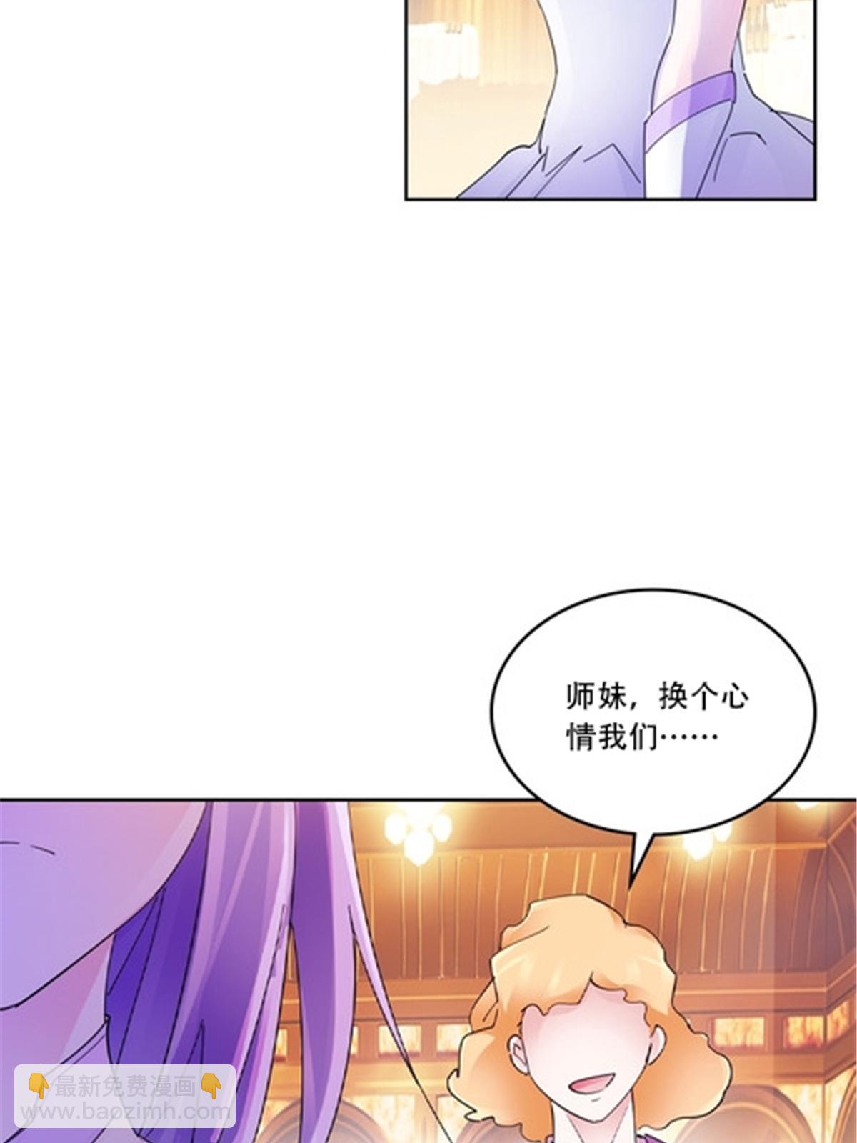 189 晚会风波80