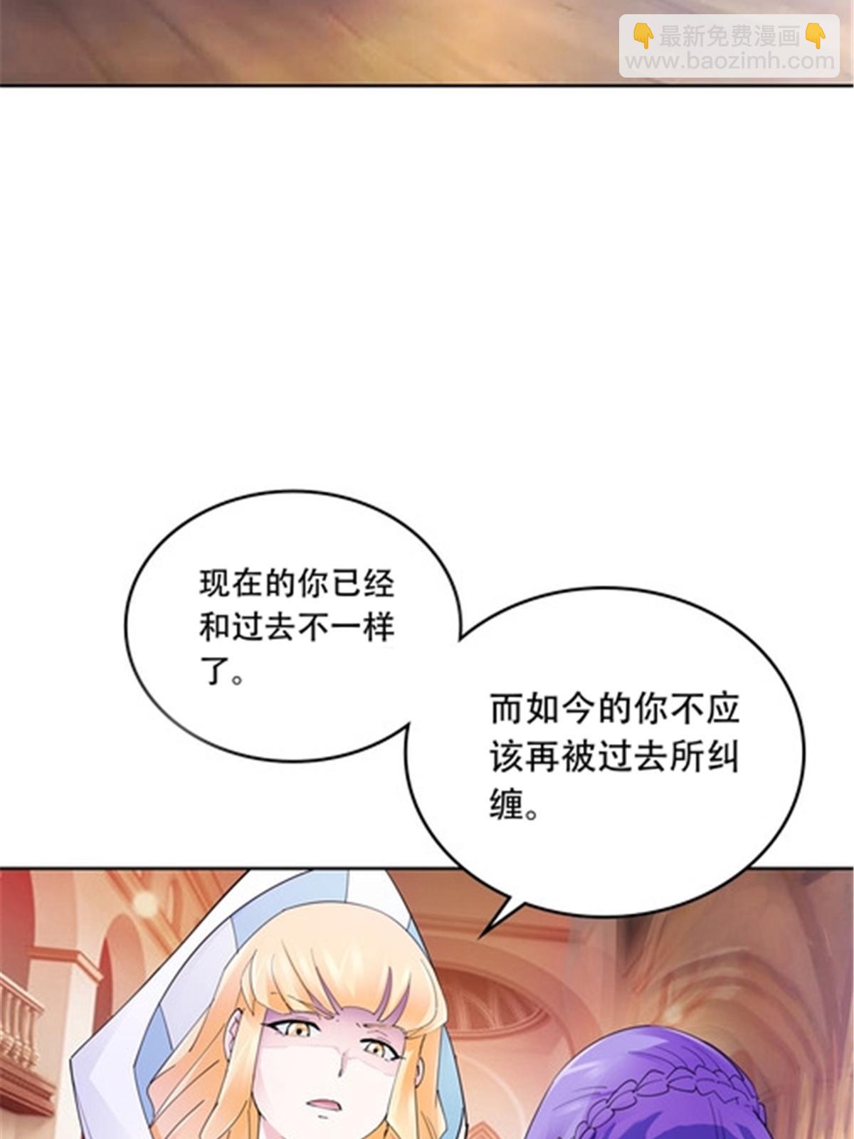 190 幕后黑手21