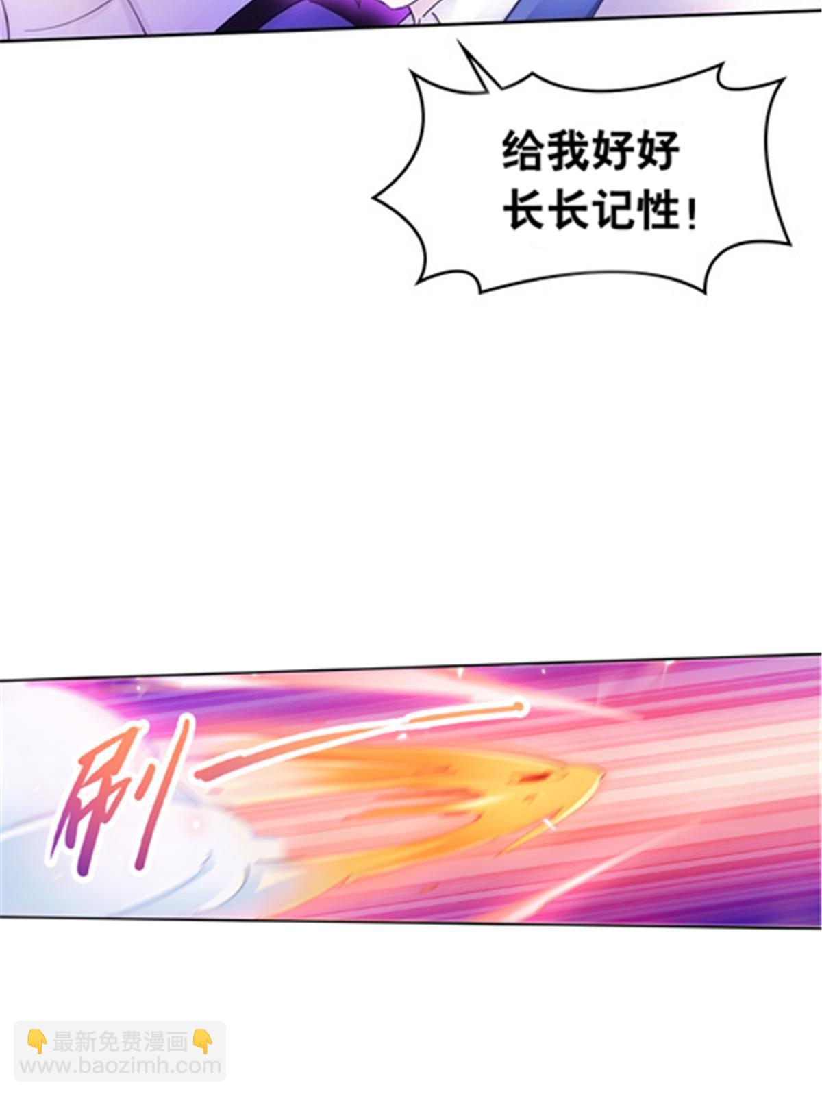 190 幕后黑手36