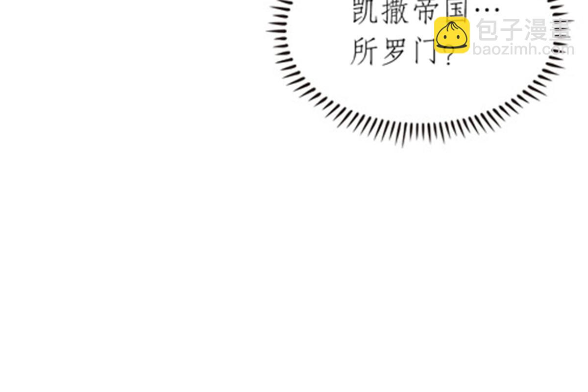 190 幕后黑手67
