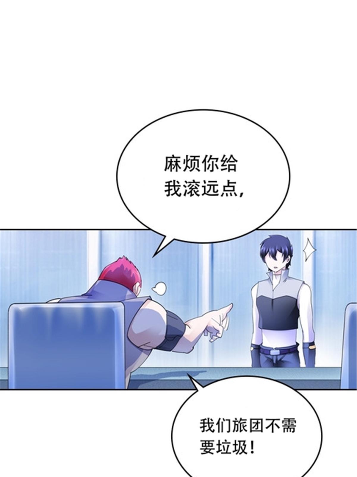 194 合作愉快10