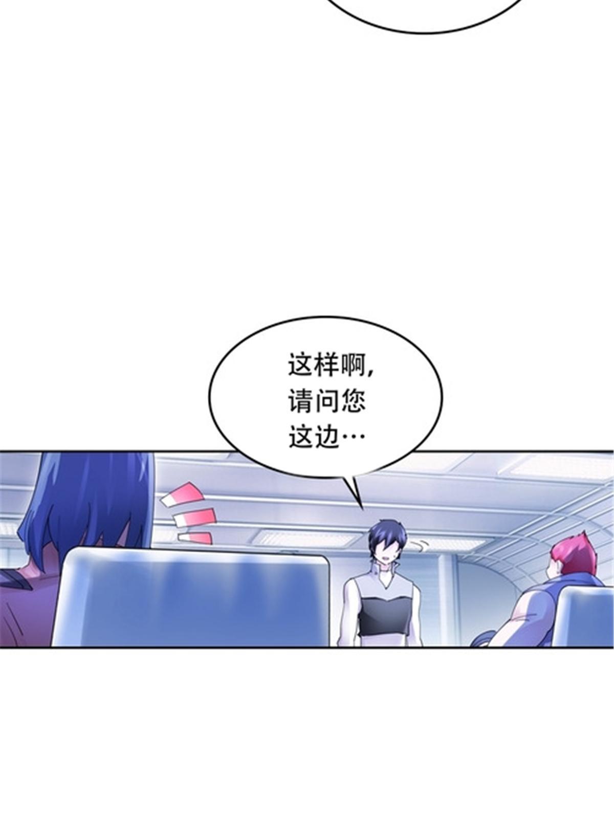 194 合作愉快11