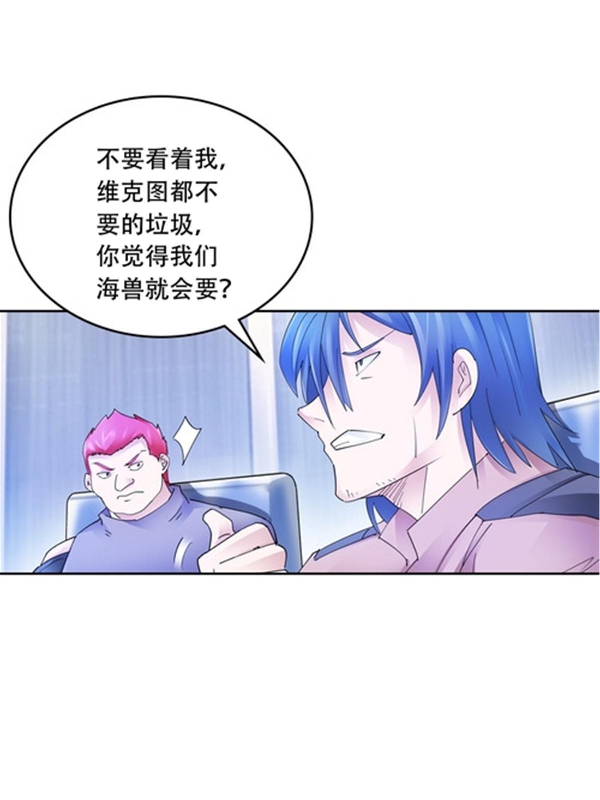 194 合作愉快12