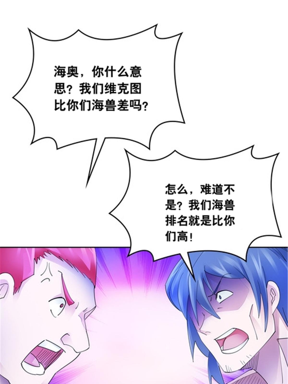 194 合作愉快13