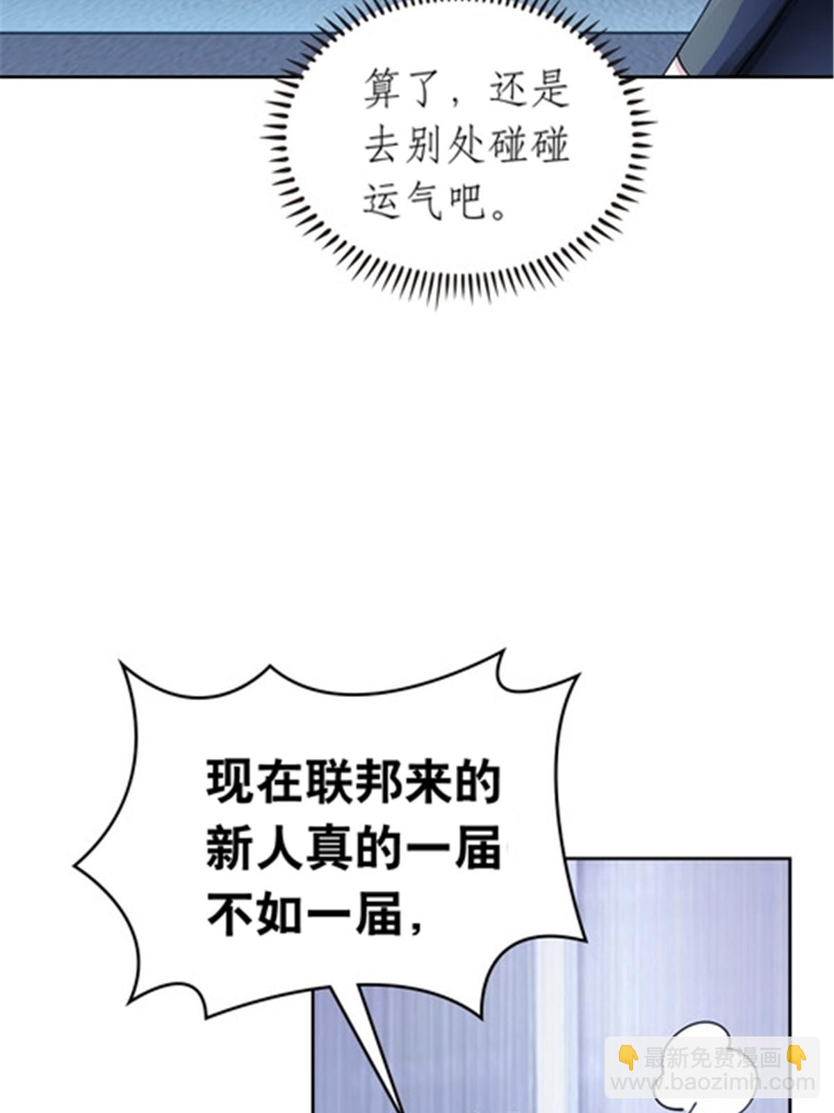 194 合作愉快16