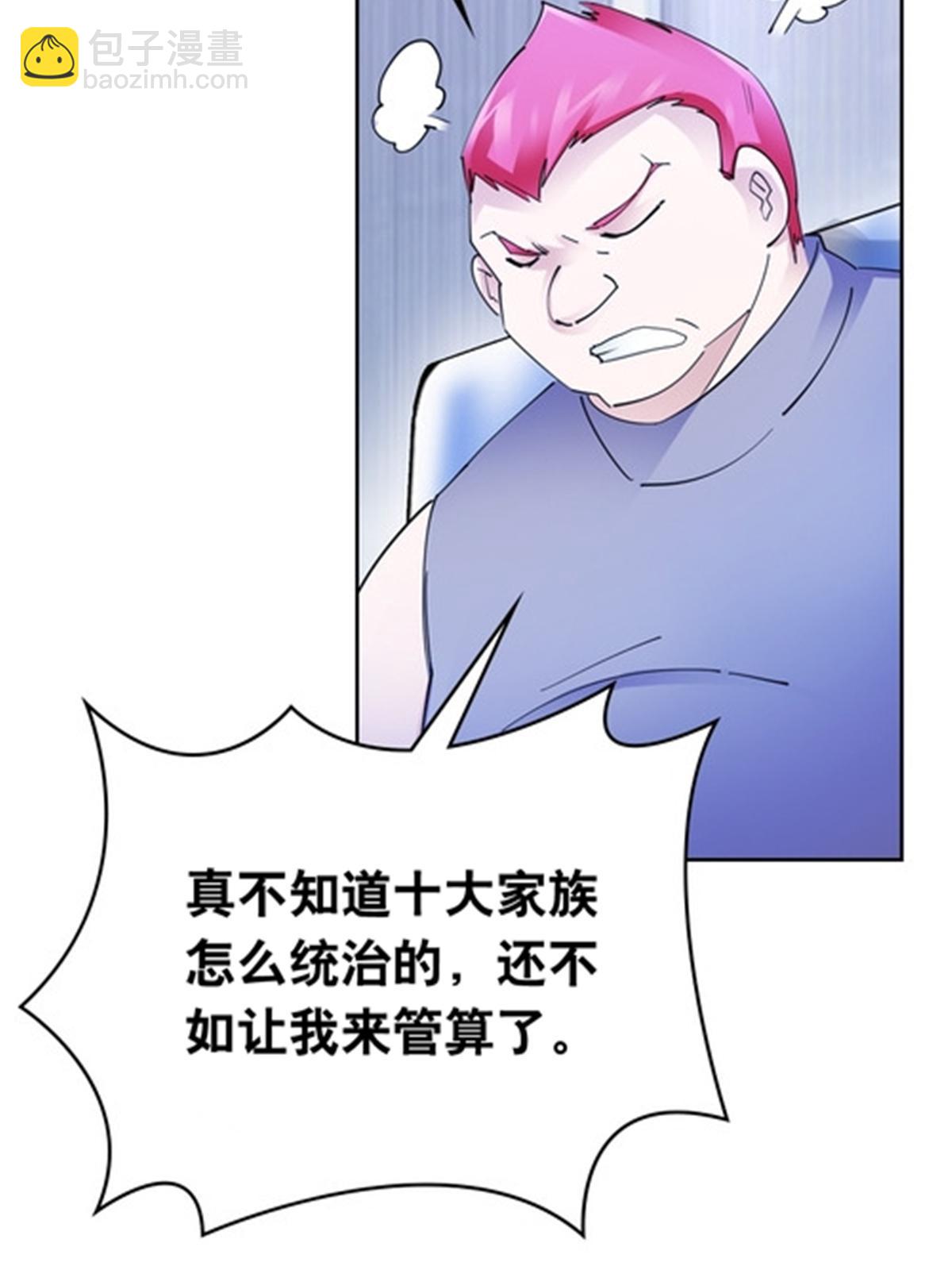 194 合作愉快17