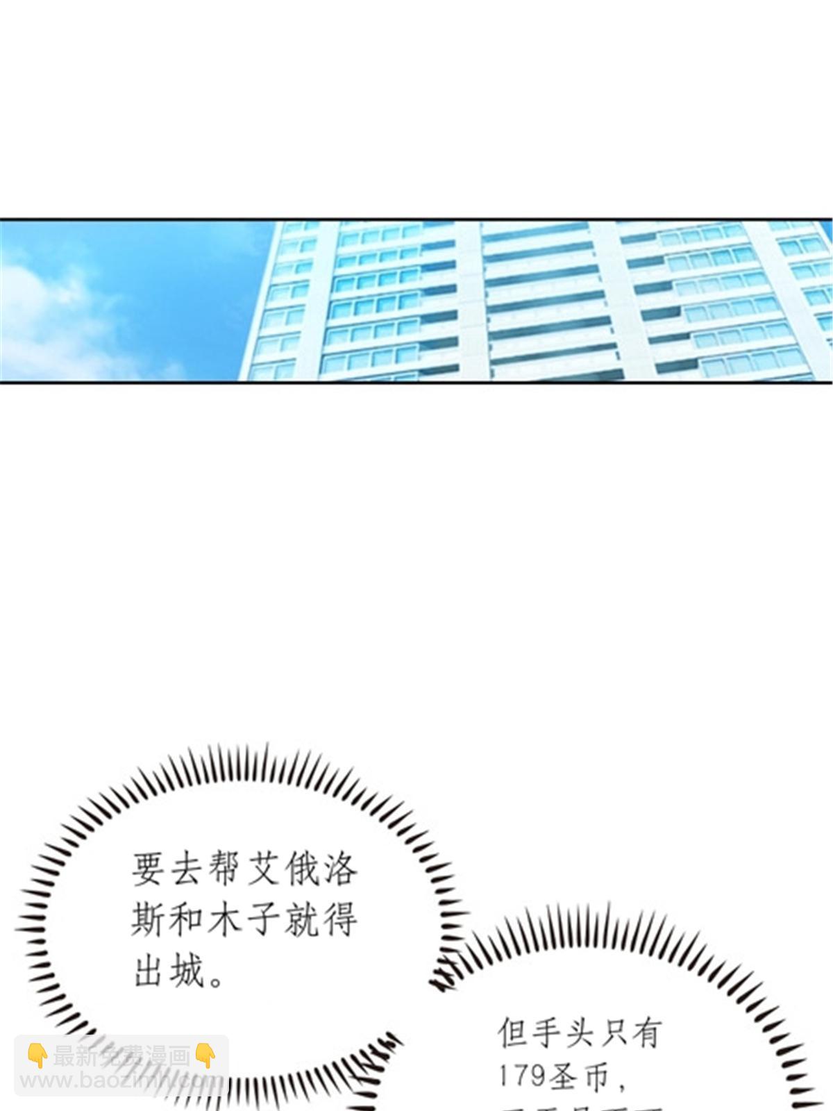 194 合作愉快2