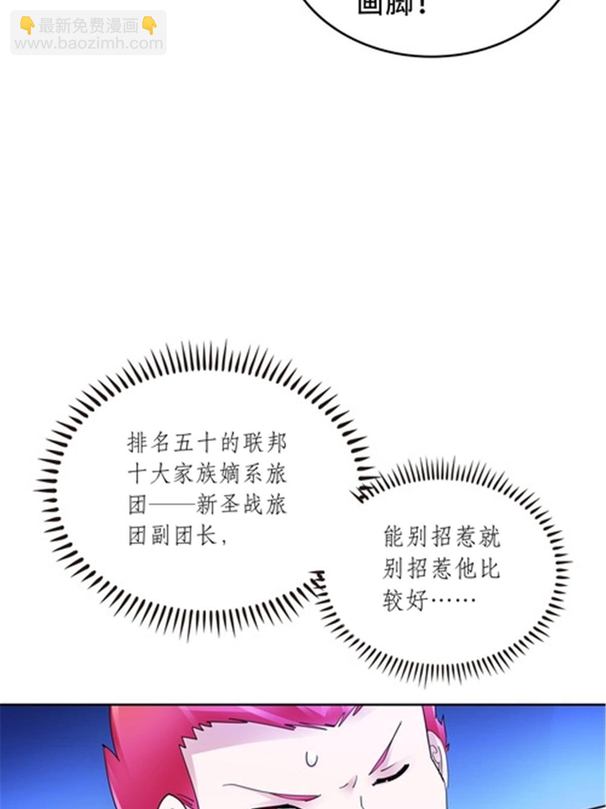 194 合作愉快21