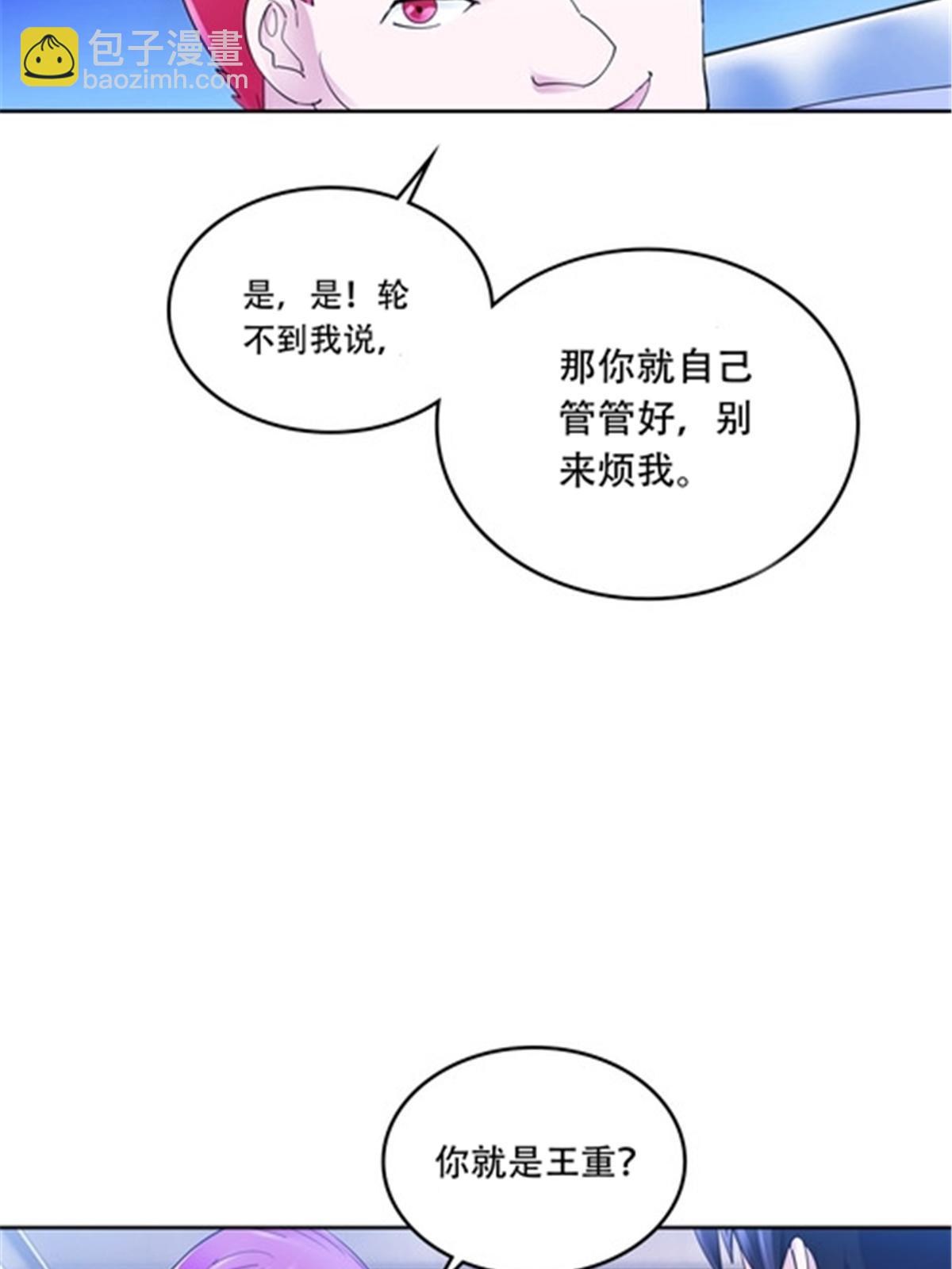 194 合作愉快22