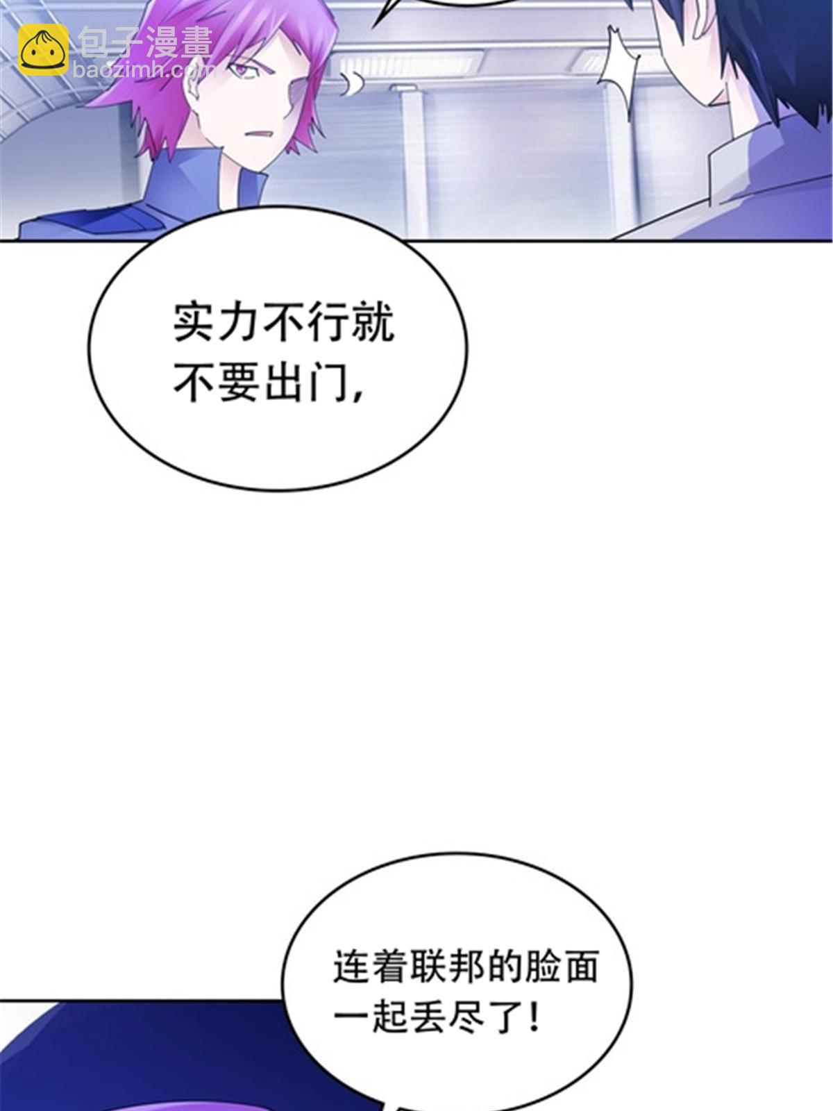194 合作愉快23