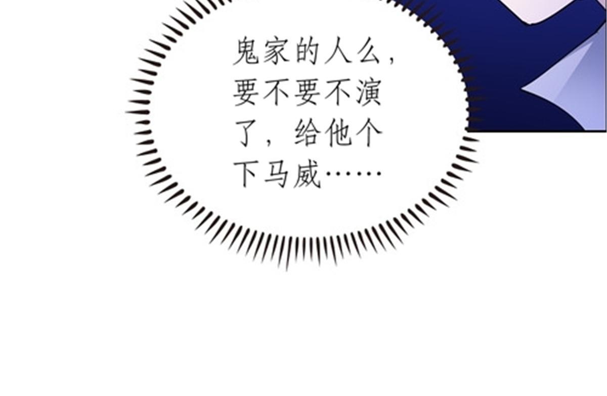 194 合作愉快25