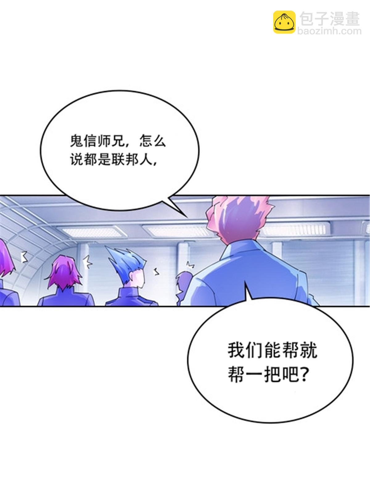 194 合作愉快26