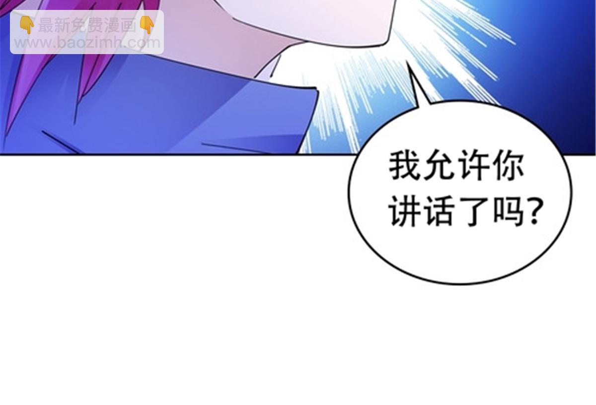 194 合作愉快29