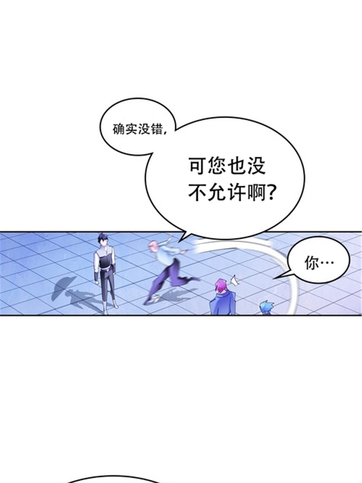 194 合作愉快30