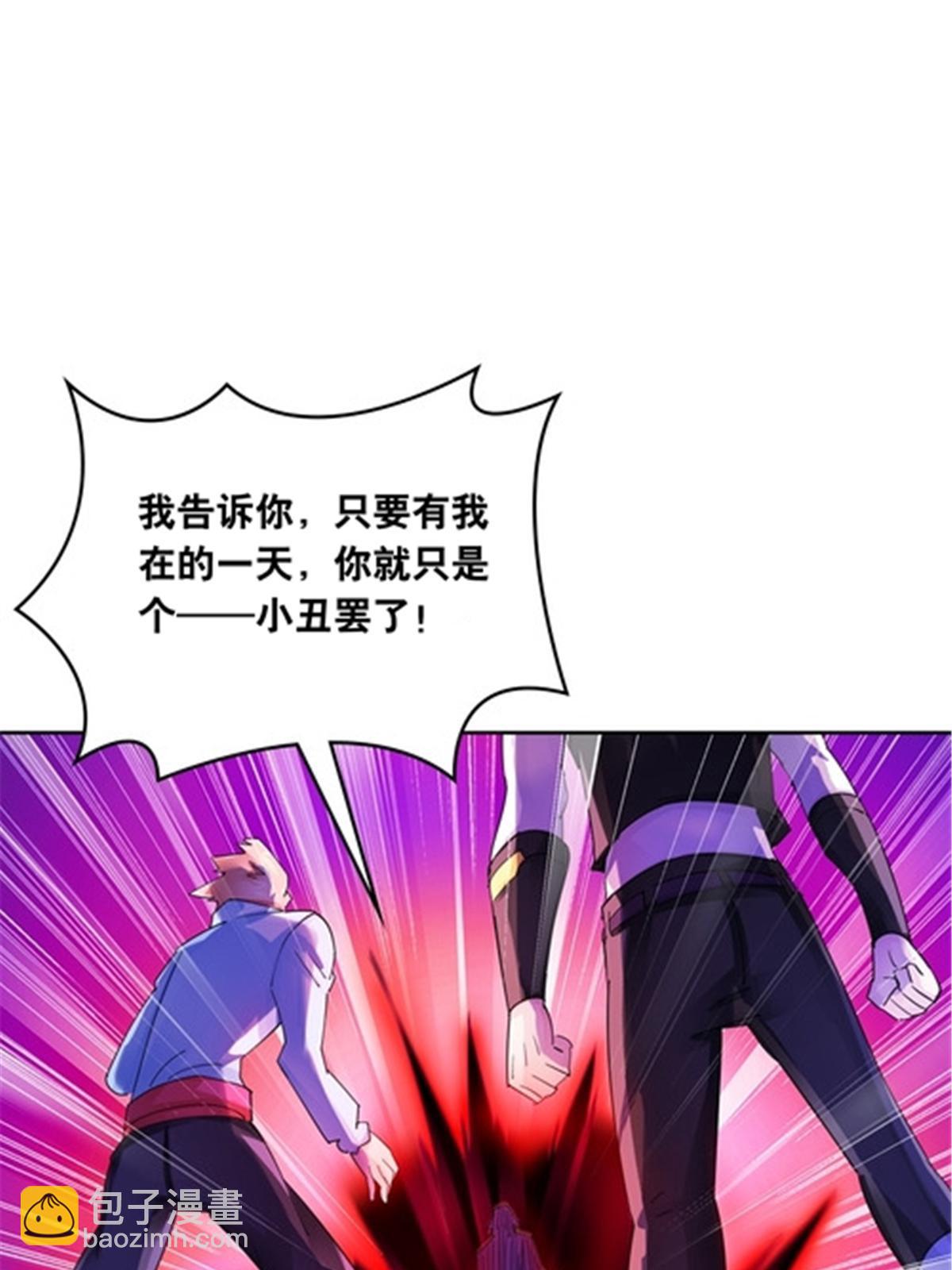 194 合作愉快33