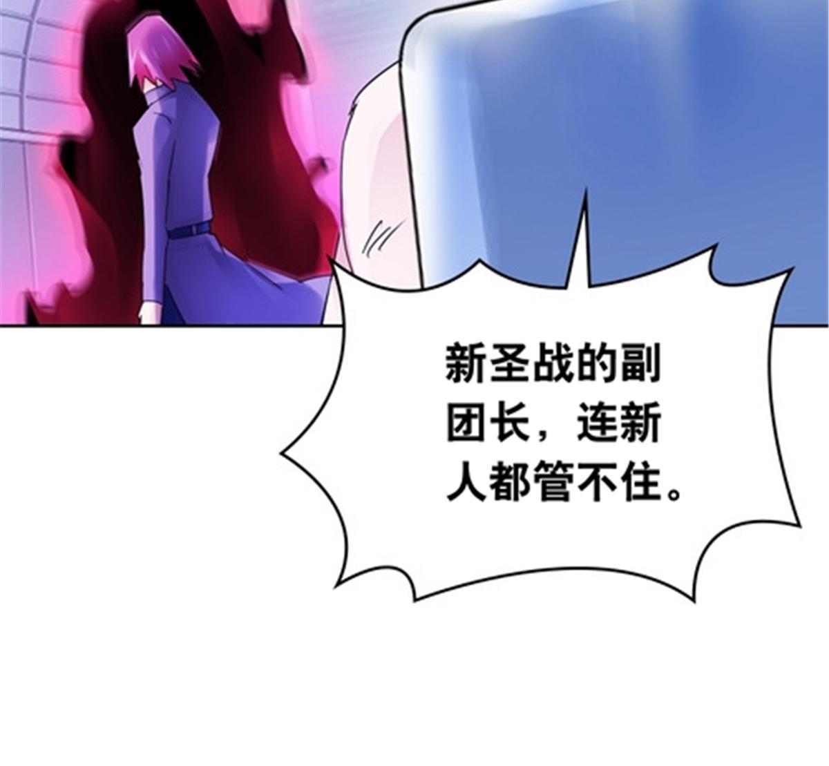 194 合作愉快39