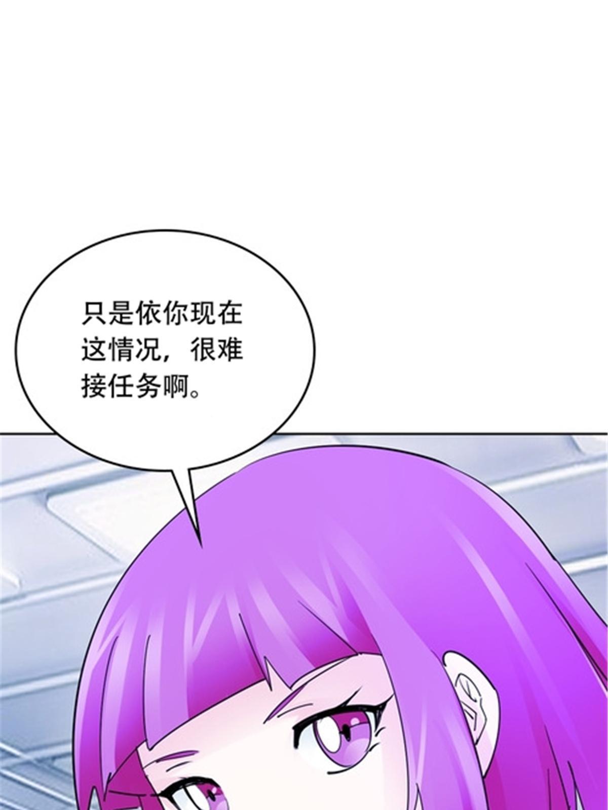 194 合作愉快45