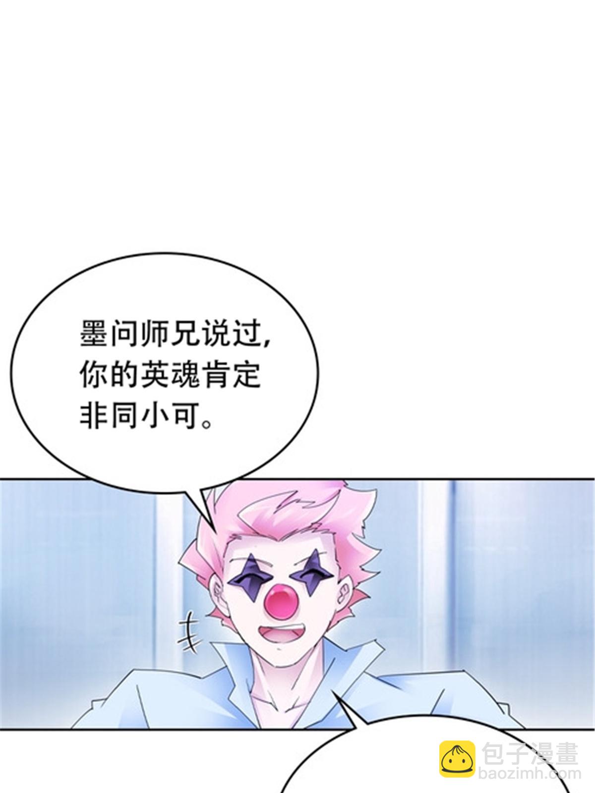 194 合作愉快48