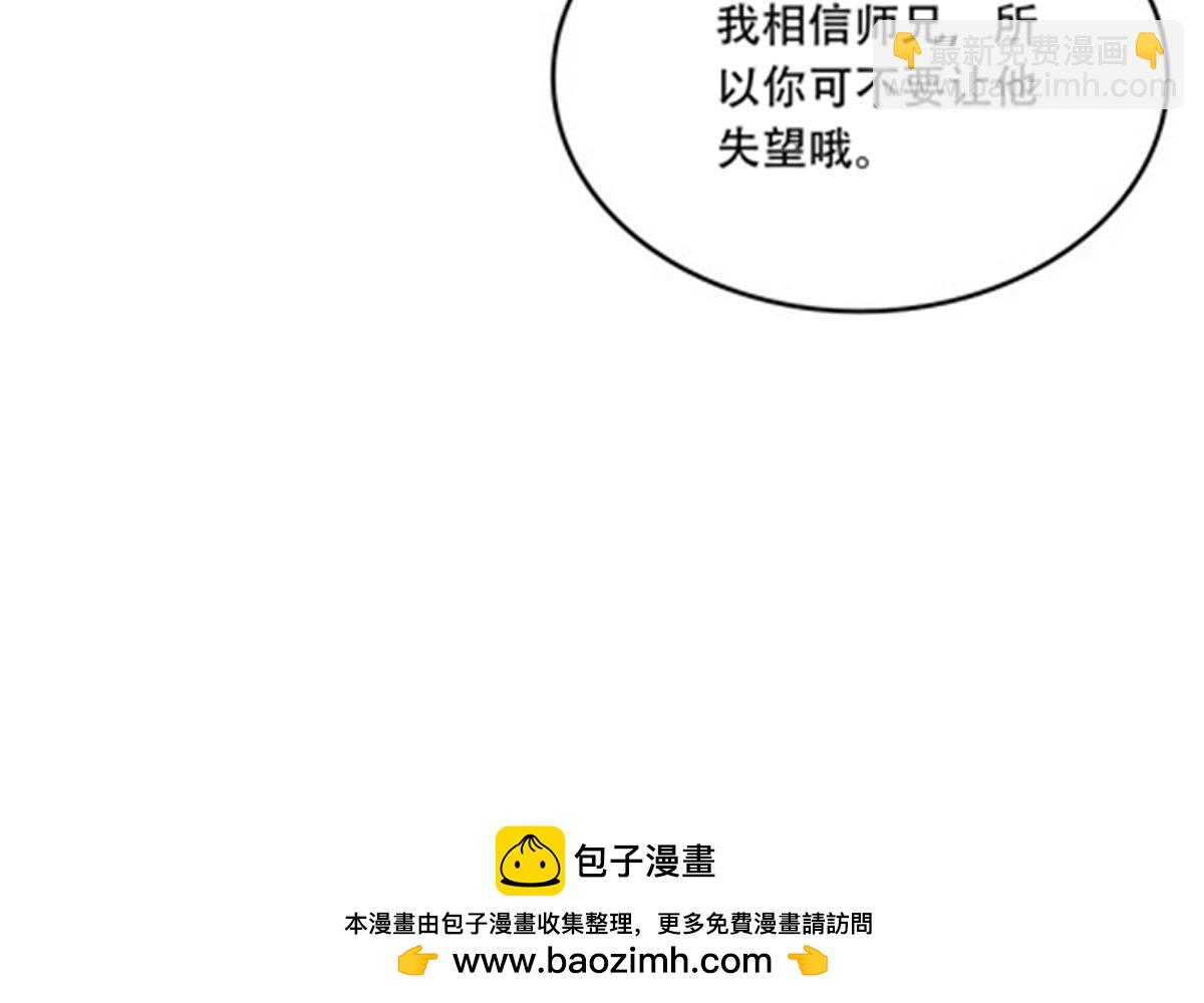 194 合作愉快53
