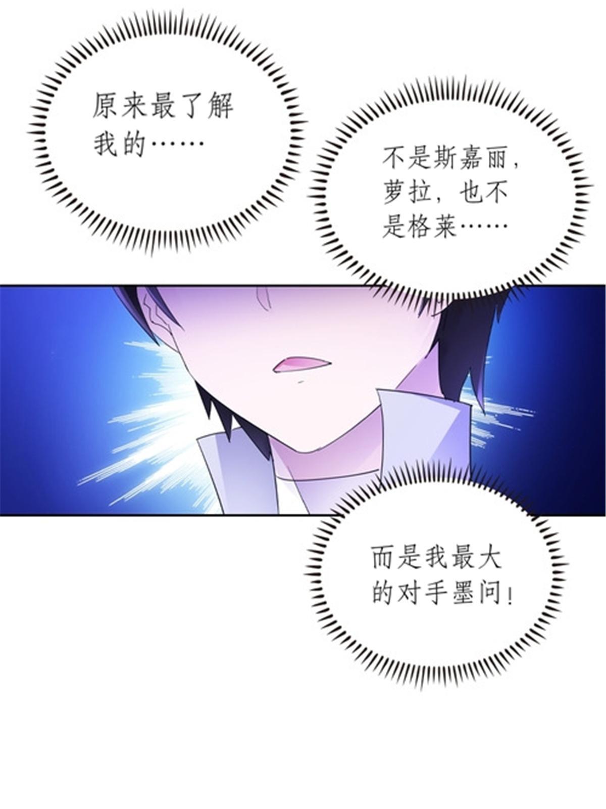 194 合作愉快54