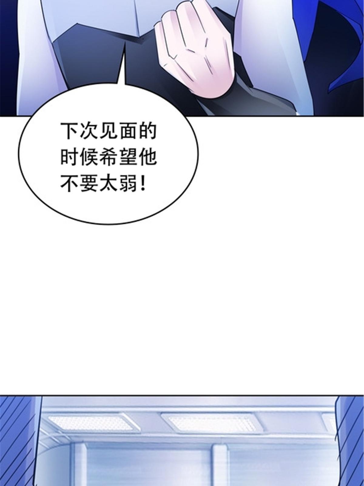 194 合作愉快56