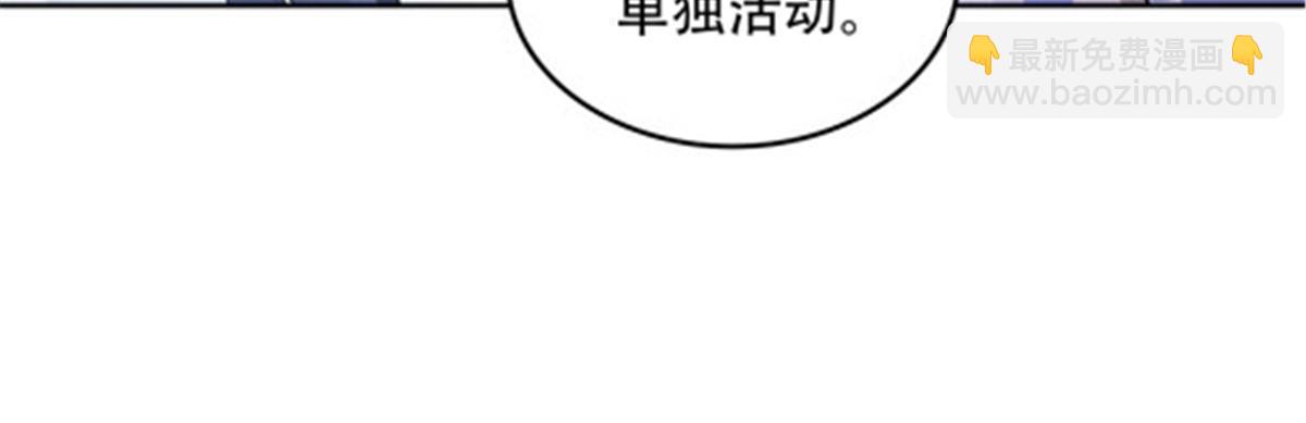 194 合作愉快63
