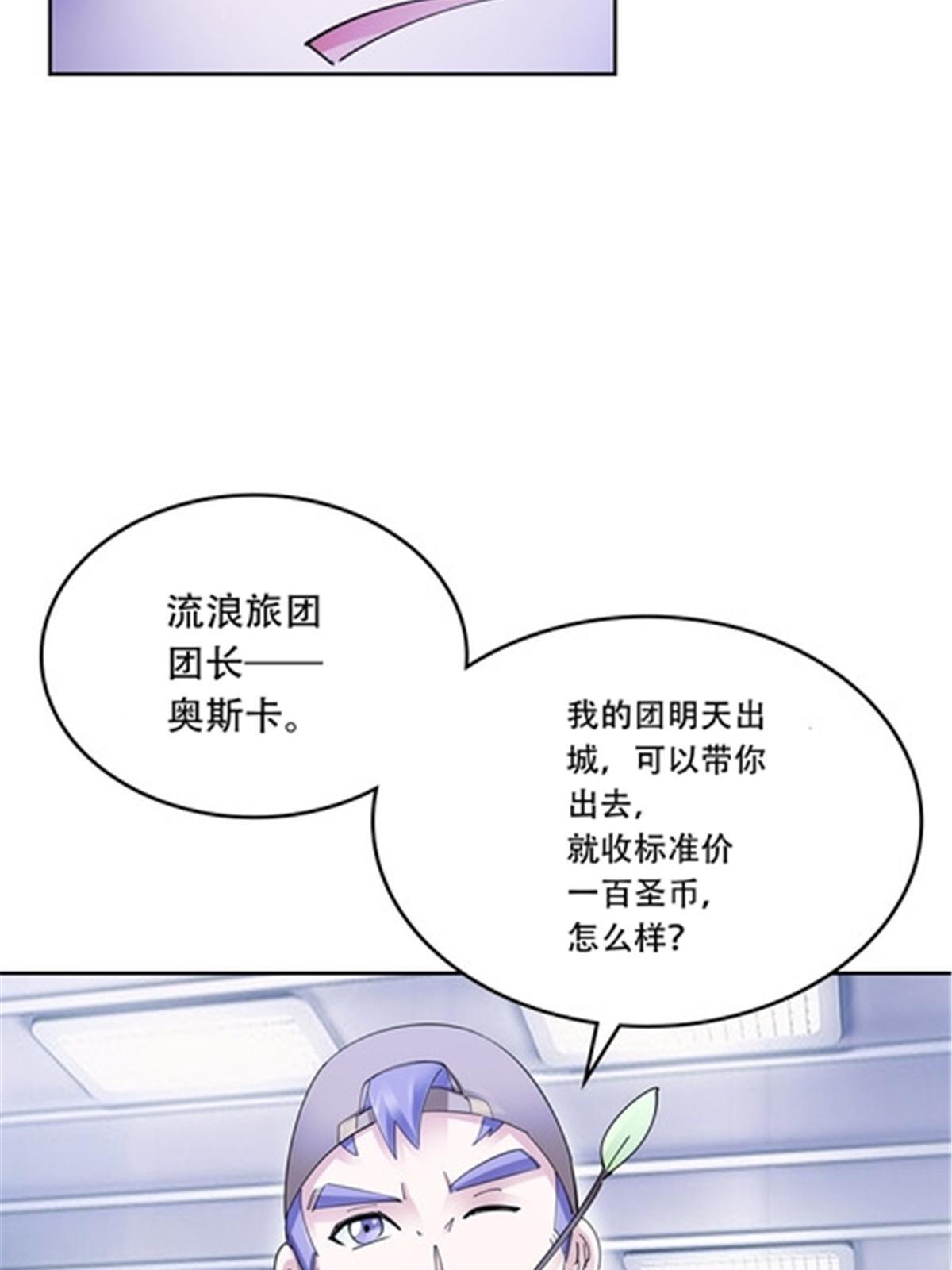 194 合作愉快65