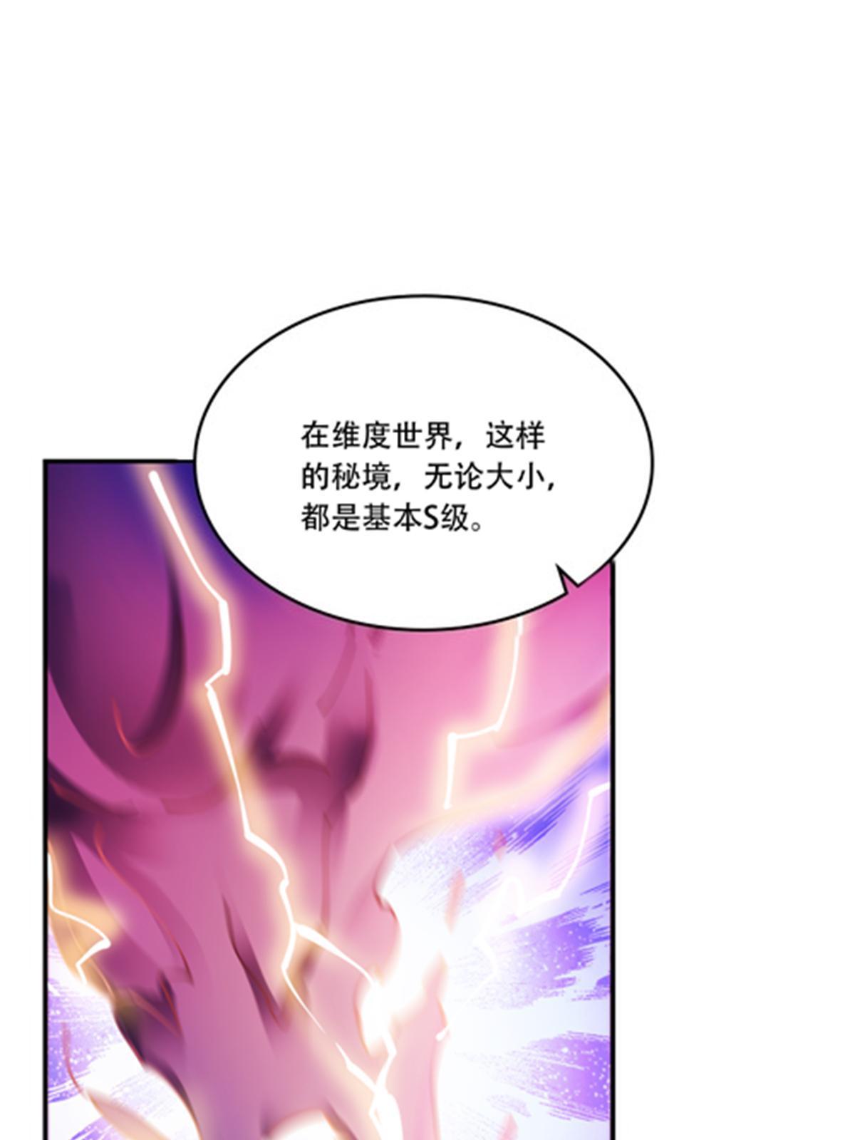 194 合作愉快75