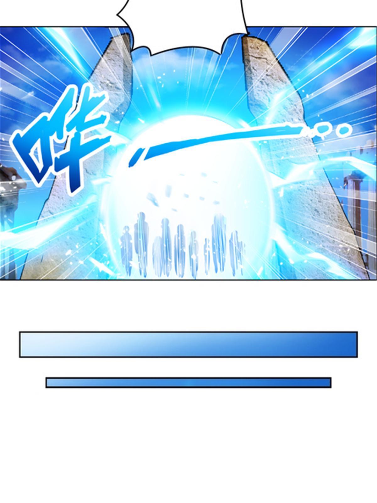 195 闯过去12