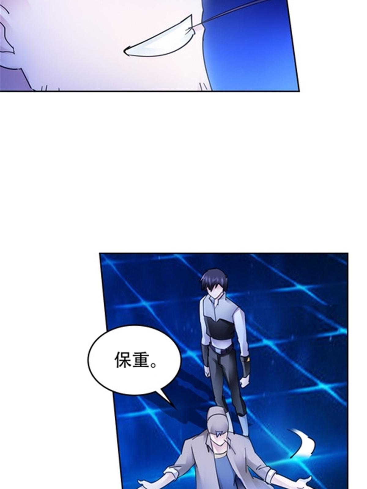 195 闯过去18