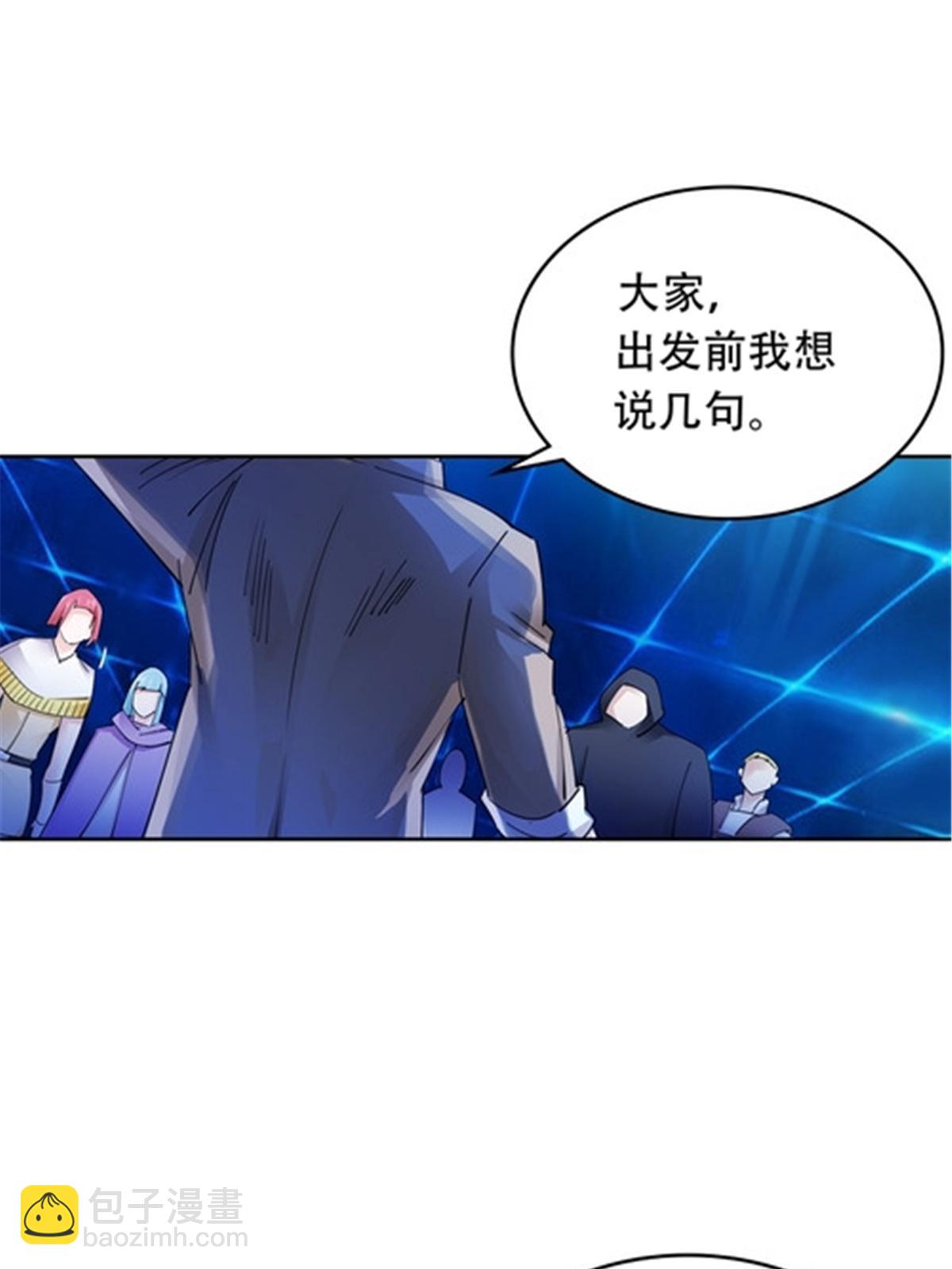 195 闯过去20