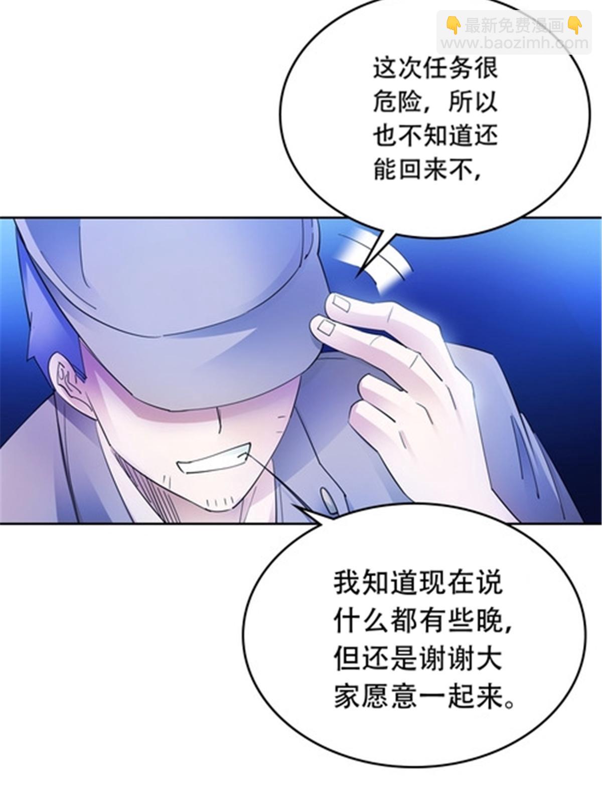 195 闯过去21
