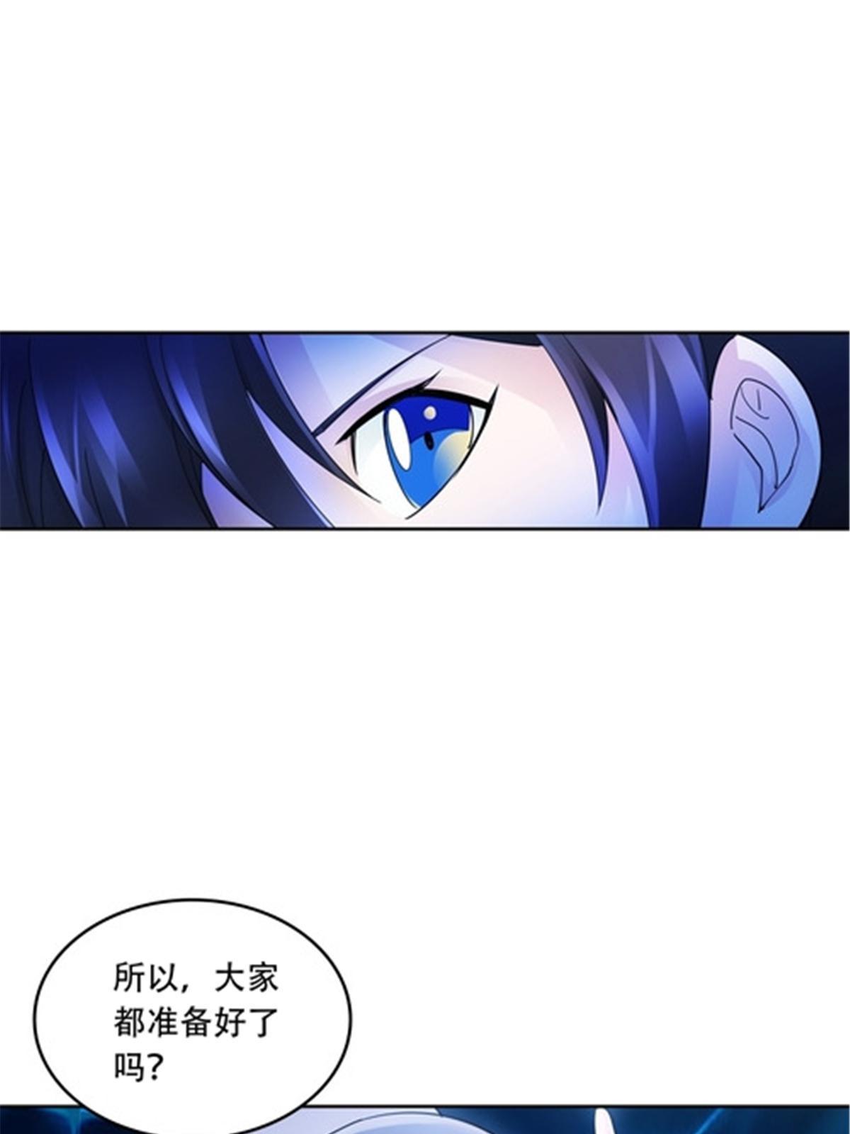 195 闯过去22